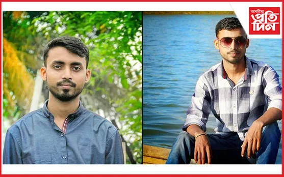 ৰূপনগৰৰ ভাড়া ঘৰত ৰহস্যজনক অৱস্থাত উদ্ধাৰ যুৱকৰ মৃতদেহ...